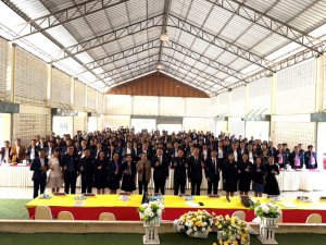 ประชุมผู้บริหารสัญจร(หนองกุง 1)