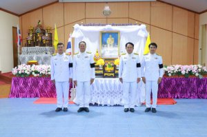 พิธีถวายสัตย์ 2569