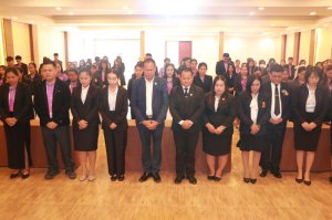 ประชุมใหญ่สามัญ กลุ่ม 6