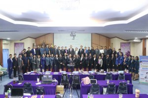 ประเมิน Best Practice